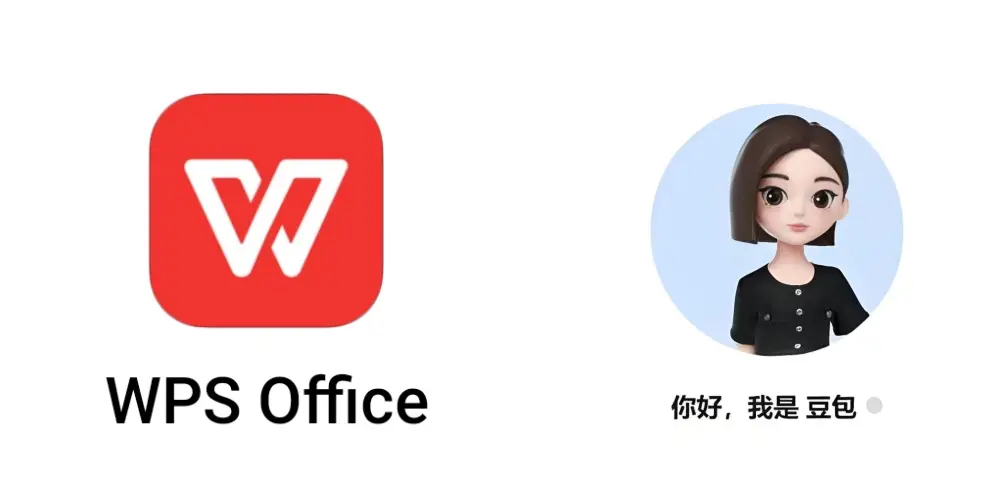 WPS是否支持修复模式?深度解析与实用指南