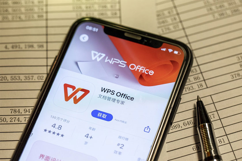 wpsoffice办公软件免费版,办公神器助力职场发展,让您的工作更高效!