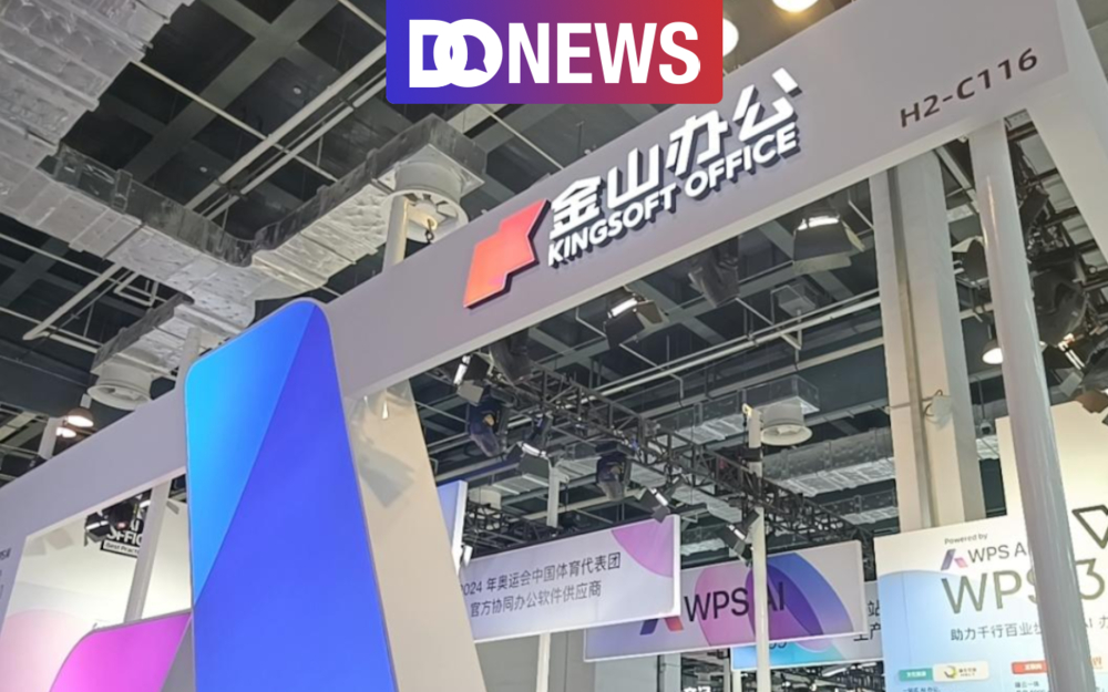 WPS209电脑版官网免费下载,办公利器必备!